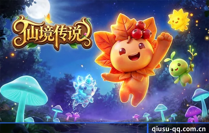 球速体育 APP(QSSports)